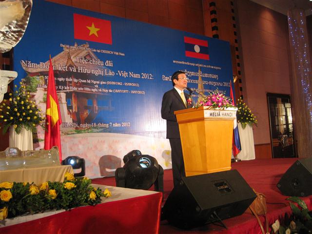 ສະຖານທູດລາວ ປະຈຳຫວຽດນາມ ຈັດງານລ້ຽງສະເຫຼີມສະຫຼອງ ປີແຫ່ງຄວາມສາມັກຄີມິດຕະພາບ 2012